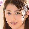 吹石みゆ