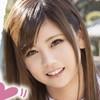 優姫ひかり