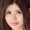有村愛莉
