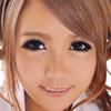 亜呂葉えみり