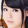 藍里ゆな
