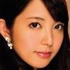 有村みかこ