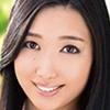 長谷川澪