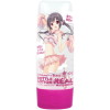 G PROJECT X PEPEE BOTTLE LOTION REAL－(玩具)
