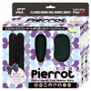 Pierrot ピエロ ブラック－(玩具)