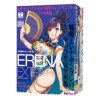 ERENA-EXTRAの画像
