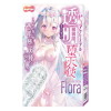 ピュアクリスタル 透明堕天使 Flora(15ML02020)