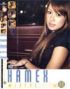 HAMEX JAPAN No8－-のDVD画像