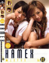 HAMEX JAPAN No9－HAMEXのDVD画像