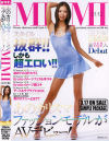 あのカリスマファッションモデルがAVデビュー－MIMIのDVD画像