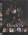 Death１／７－島田香奈・夢咲こよい・市橋さやか・大塚桃・浅川アンナのDVD画像