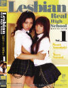 Lesbian Real High School－山吹センリ・名波ゆらのDVD画像