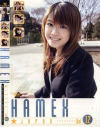 HAMEX JAPAN No12－HAMEXのDVD画像