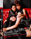 ��¿�ޤ��DVD����