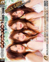 MAX GIRLS The golden age��No1������񡦾������ڡ��Ⱥ�ľ�Rio�������ӡ�Ĺ����������ߥ���󡦼ĺ�ߥ�