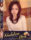 Golden Mrs No1－福原サヤカのDVD画像