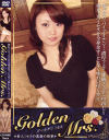 Golden Mrs No2－-のDVD画像