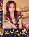 Golden Mrs No3－-のDVD画像