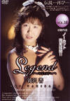 Legend No38－滝沢薔のDVD画像
