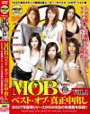 MOB�٥��ȡ����֡�������Ф����󲬤�ꡦ�������ࡦ����˨������ͳ��Τ�����������������