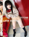 LOVE SCHOOL－高橋理美のDVD画像