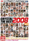 CRYSTAL THE BEST 2008 No4�ݥޥꥢ�ǥ����󡦤������Ǥ�ߤ���������������꤫���Ļ��椤������ᤰ�롦Ȭ�������Τ�¾�Υѥå���������