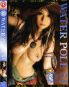 WATER POLE No51�ݤ������椭