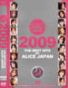 ���ꥹJAPAN2009��THE BEST HITS of ALICE JAPAN��ɴ��ҤʤΡ��٥ƥ���󡦸����ӡ�ϡ�������Ȭ���Ϥ뤫�����������ۤ��Τߤ桦�����ࡹ���ޤ��ߤ졦������������Ȥ�����������ޡ������ʤʡ�ä̦�椤�����֤����Ρ����ࡦ���쥨�ꡦ�ߤŤʤ줤�������̡����������