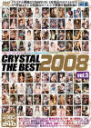 CRYSTAL THE BEST 2008��No5�ݴ亴�ᤤ����ǵ�ϤʤΡ��������Ǥ�ߤ����ޥꥢ�ǥ������Ļ��椤������������ƣ�ʤ��ޡ�ʿ�氽��¾