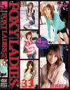 FOXY LADIES��No33��ˢǵ��������¾