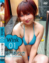 Wink No1－藤川ありさのパッケージ画像