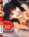 Wink No2－桃原美奈のDVD画像