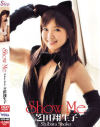 Show Me－芝田翔生子のDVD画像