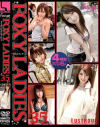 FOXY LADIES��No35��ˢǵ��������¾