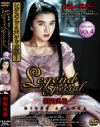 Legend Special��ī������