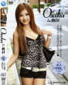 Osaka In ���ġݳ����