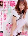 SINGLE BEST�����ޤ�