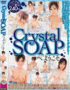 CRYSTAL SOAP�ؤ褦�����ݤۤ��Τߤ桦ʿ�氽��������ڡ���ǵ�ϤʤΡ�����ᤰ�롦�ޥꥢ�ǥ����󡦤������Ǥ�ߤ����Ļ��ڡ����������顦������