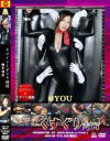 ヒロインくすぐり拷問 - ZEUSのDVD画像