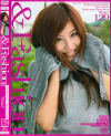 ���Ǥꤳ��DVD����