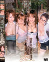 濡れた女教師たちの課外授業4時間SP－小坂めぐる・ほしのみゆ・辻さき・蜜井とわのDVD画像