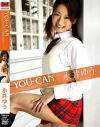 YOU-CAN－永井ゆうのパッケージ画像