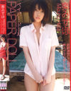 PAPER DOLL�ݿ�ͷ�ˤ�DVD����