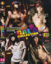 GALS COLLECTION－-のDVD画像