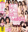 �������ڤ�DVD����