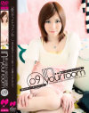 In your room No9－豊田沙希のDVD画像