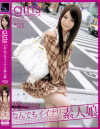 GIRLS GRAPHICA��No3