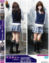 �ޥ��ƥ���