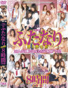 ɱ�餷����DVD����