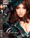Girlicious03 feat REINA－藤井レイナのパッケージ画像